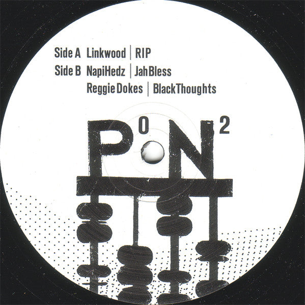 Various : P² (12")
