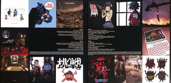 Gorillaz ~ Demon Days (Vinyl) - Djungel & Jazz