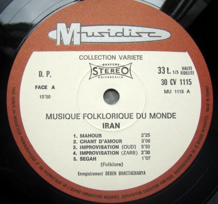 Deben Bhattacharya : Iran (LP, Album, RE)