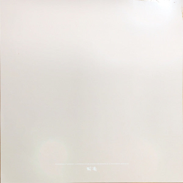 Pusha-T ~ Daytona (Vinyl) - Djungel & Jazz