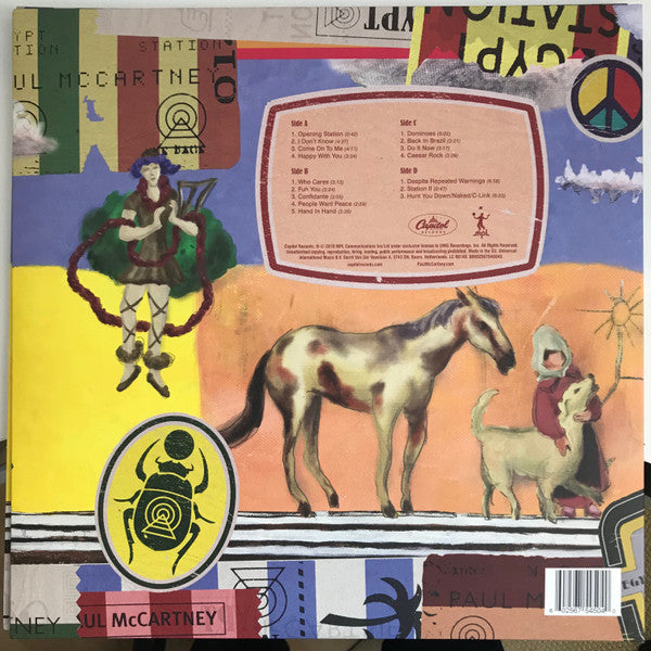 Paul McCartney ~ Egypt Station (Vinyl) - Djungel & Jazz