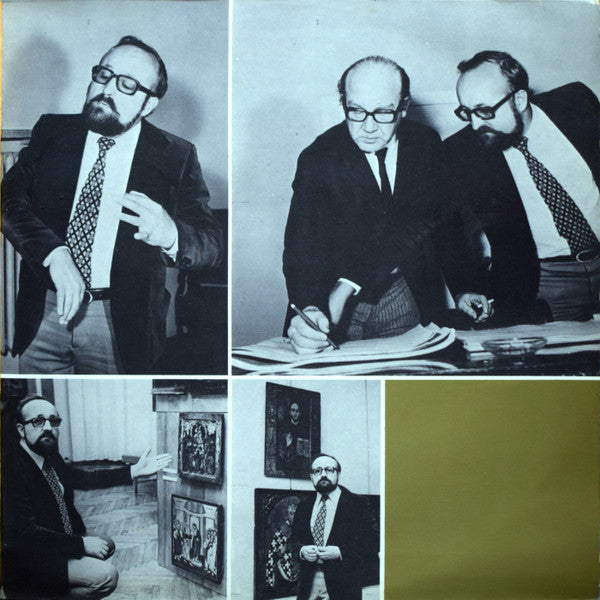 Krzysztof Penderecki ~ Jutrznia - Utrenja (Vinyl) - Djungel & Jazz
