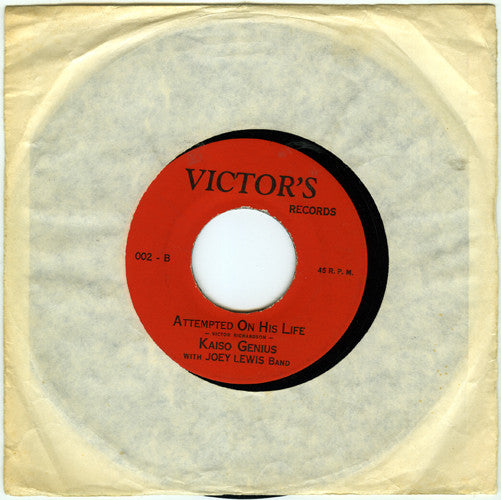 Kaiso Genius With Joey Lewis Band* : Hustle (7", Single)