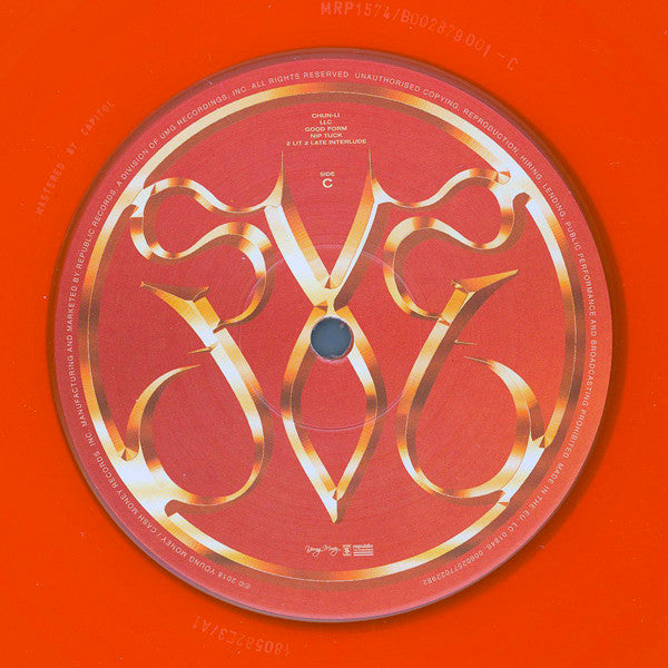 Nicki Minaj ~ Queen (Vinyl) - Djungel & Jazz