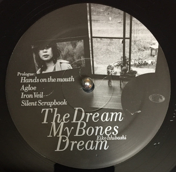 Eiko Ishibashi ~ The Dream My Bones Dream (Vinyl) - Djungel & Jazz