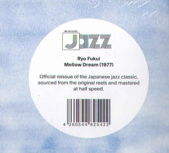Ryo Fukui ~ Mellow Dream (Vinyl) - Djungel & Jazz