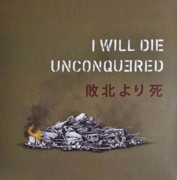 Eminem ~ Kamikaze (Vinyl) - Djungel & Jazz