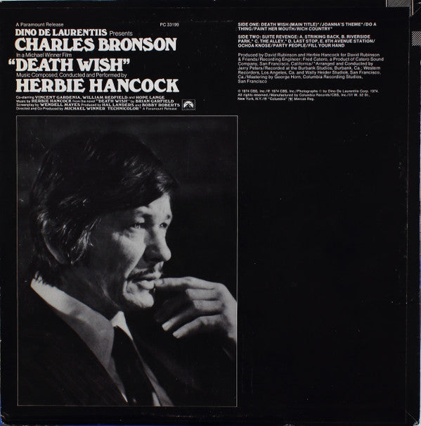 Herbie Hancock ~ Death Wish (Original Soundtrack Recording) (Vinyl) - Djungel & Jazz