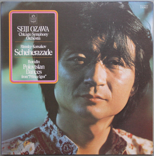 Rimsky-Korsakov, Borodin, Seiji Ozawa, Chicago Symphony Orchestra ~ Scheherazade / Polovtsian Dances From "Prince Igor" (Vinyl) - Djungel & Jazz