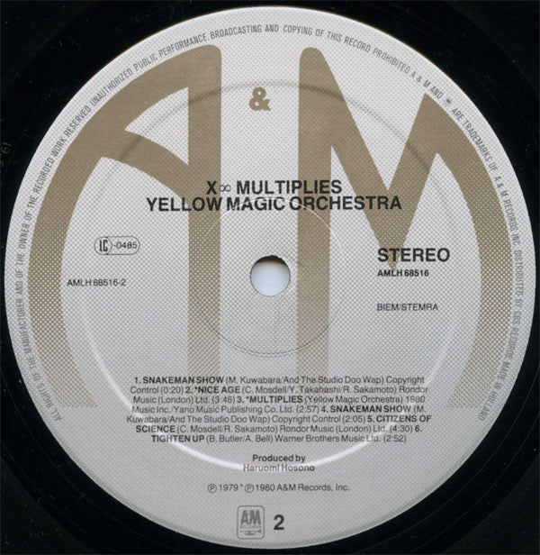 Yellow Magic Orchestra ~ X∞Multiplies (Vinyl) - Djungel & Jazz