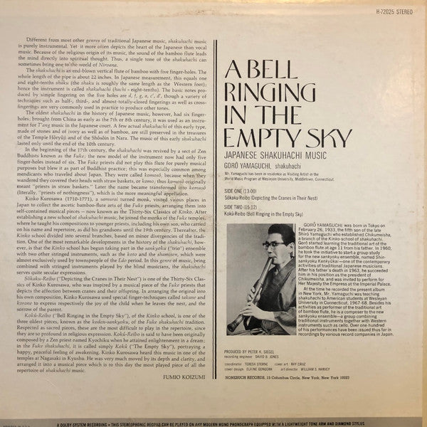 Goro Yamaguchi ~ A Bell Ringing In The Empty Sky: Japanese Shakuhachi Music (Vinyl) - Djungel & Jazz