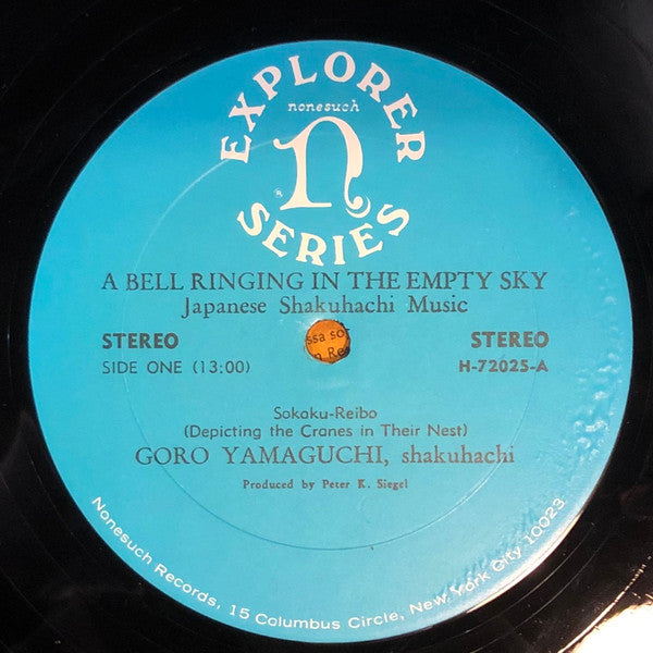 Goro Yamaguchi ~ A Bell Ringing In The Empty Sky: Japanese Shakuhachi Music (Vinyl) - Djungel & Jazz