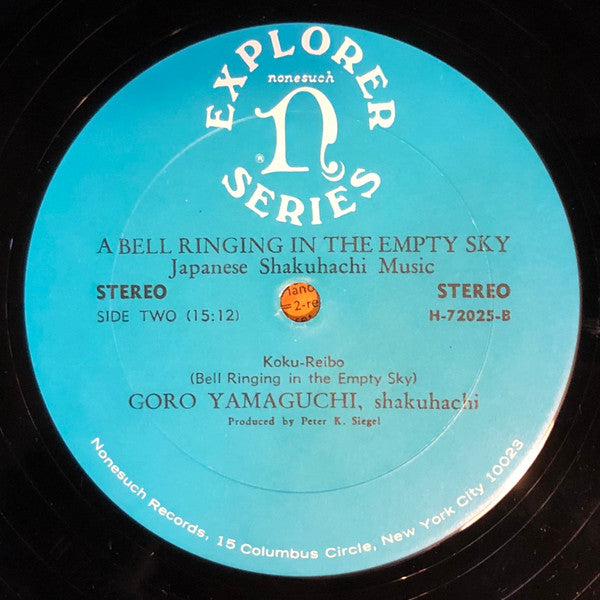 Goro Yamaguchi ~ A Bell Ringing In The Empty Sky: Japanese Shakuhachi Music (Vinyl) - Djungel & Jazz