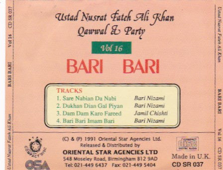 Ustad Nusrat Fateh Ali Khan Qawwal & Party ~ Bari Bari (Vinyl) - Djungel & Jazz