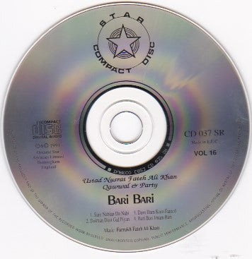 Ustad Nusrat Fateh Ali Khan Qawwal & Party ~ Bari Bari (Vinyl) - Djungel & Jazz