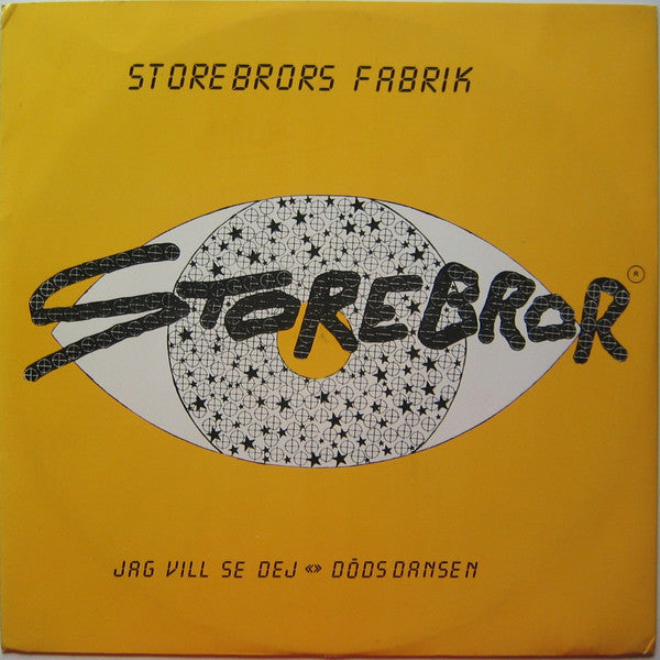 Storebror ~ Storebrors Fabrik (Vinyl) - Djungel & Jazz