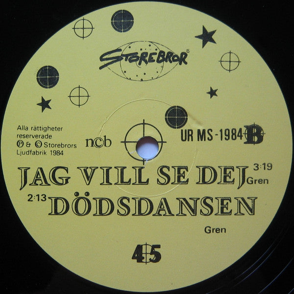 Storebror ~ Storebrors Fabrik (Vinyl) - Djungel & Jazz