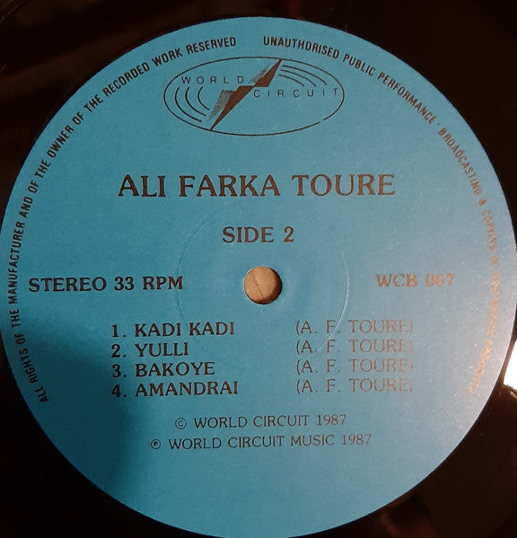 Ali Farka Touré : Ali Farka Touré (LP, Album, Blu)