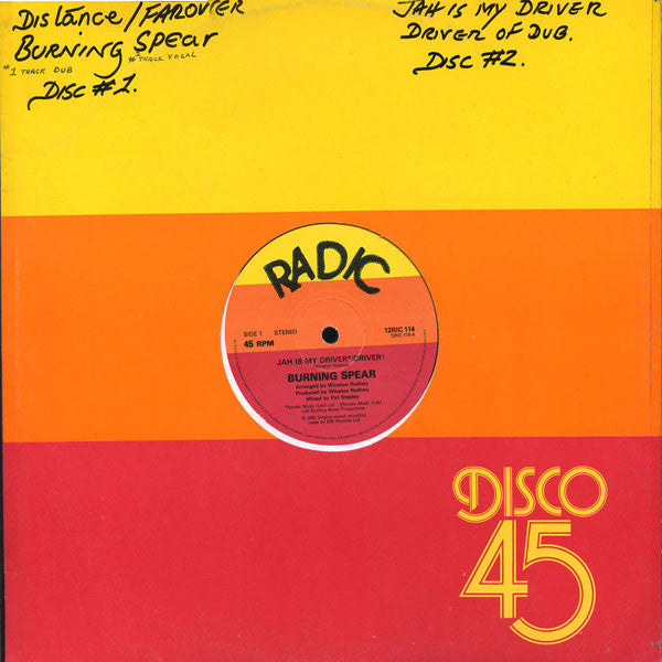 Burning Spear ~ Jah Is My Driver (Vinyl) - Djungel & Jazz