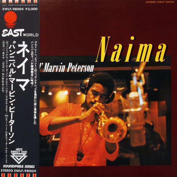 Hannibal Marvin Peterson : Naima (LP, Album)