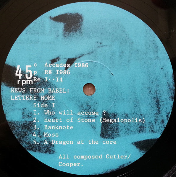 News From Babel ~ Letters Home (Vinyl) - Djungel & Jazz