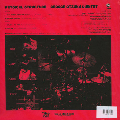George Otsuka Quintet ~ Physical Structure (Vinyl) - Djungel & Jazz
