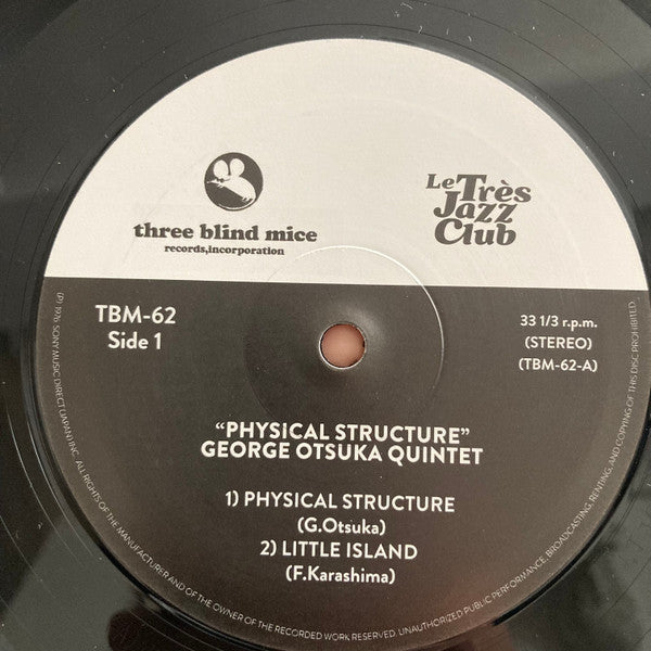 George Otsuka Quintet ~ Physical Structure (Vinyl) - Djungel & Jazz