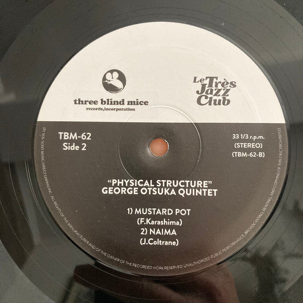 George Otsuka Quintet ~ Physical Structure (Vinyl) - Djungel & Jazz