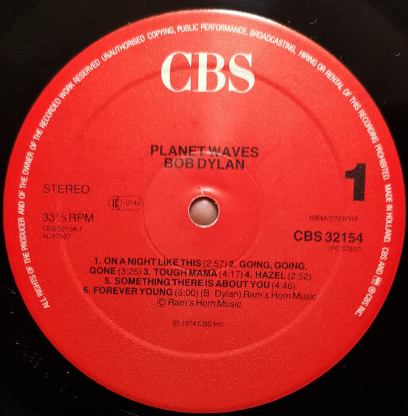 Bob Dylan ~ Planet Waves (Vinyl) - Djungel & Jazz