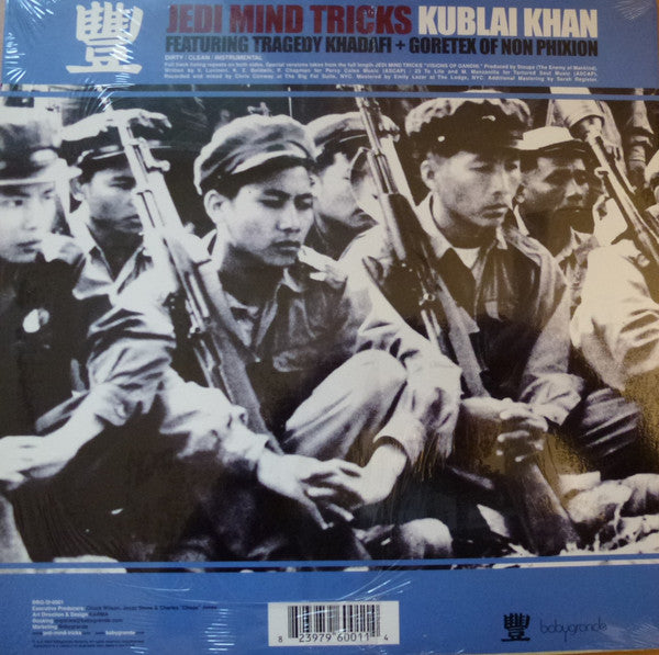 Jedi Mind Tricks Featuring Tragedy Khadafi + Goretex ~ Kublai Khan (Vinyl) - Djungel & Jazz
