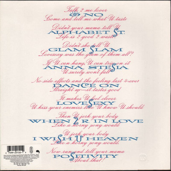 Prince ~ Lovesexy (Vinyl) - Djungel & Jazz