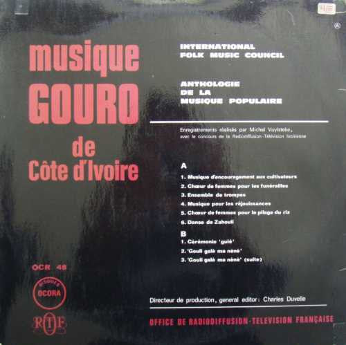 Guro ~ Musique Gouro De Côte D'Ivoire (Vinyl) - Djungel & Jazz