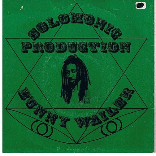 Bunny Wailer : Rise And Shine / Riding (7")