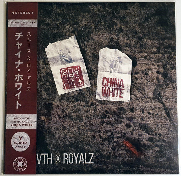 Royalz & Smoovth : China White (12", Album, Ltd, Num, OBI)