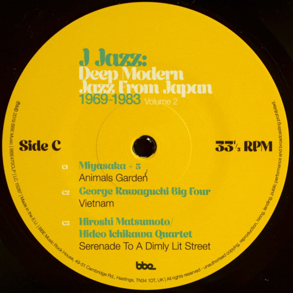 Various ~ J Jazz: Deep Modern Jazz From Japan 1969-1983 (Volume 2) (Vinyl) - Djungel & Jazz
