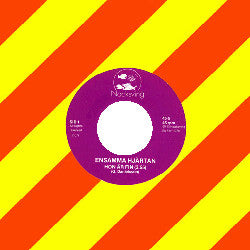 Ensamma Hjärtan ~ Hon Är Fin (Vinyl) - Djungel & Jazz