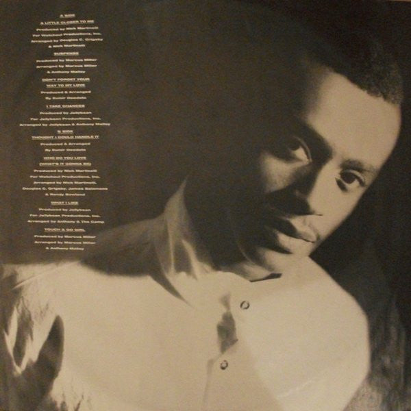 Anthony And The Camp ~ Suspense (Vinyl) - Djungel & Jazz