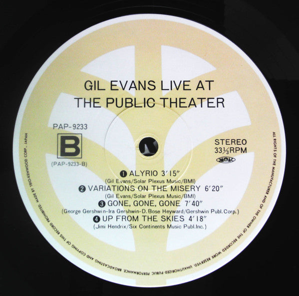 Gil Evans ~ Live At The Public Theater (New York 1980) (Vinyl) - Djungel & Jazz