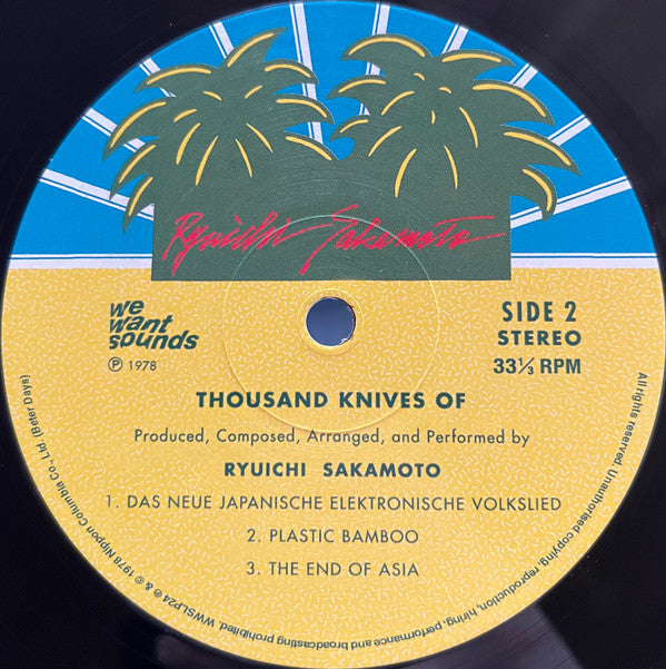 Ryuichi Sakamoto ~ Thousand Knives Of (Vinyl) - Djungel & Jazz