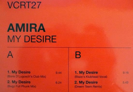 Amira ~ My Desire (Vinyl) - Djungel & Jazz