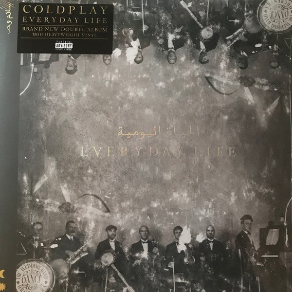 Coldplay ~ Everyday Life (Vinyl) - Djungel & Jazz
