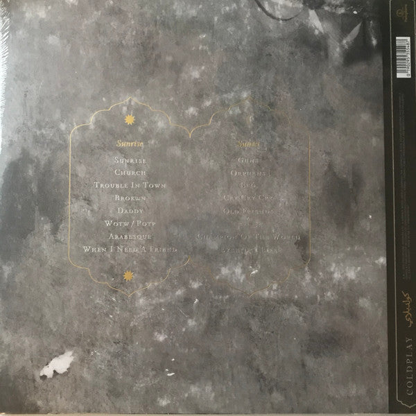 Coldplay ~ Everyday Life (Vinyl) - Djungel & Jazz