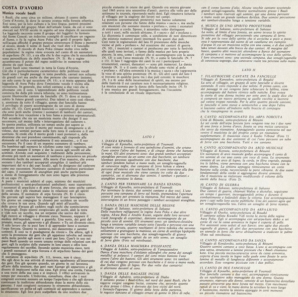 Baoulé : Ivory Coast (LP, Album)