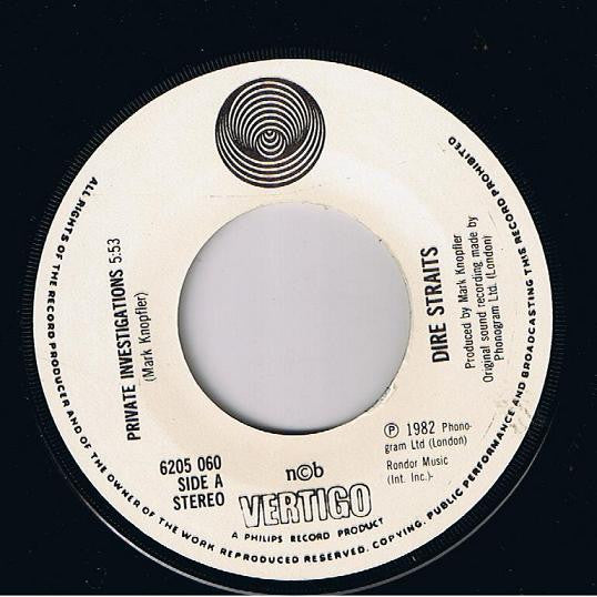 Dire Straits ~ Private Investigations (Vinyl) - Djungel & Jazz