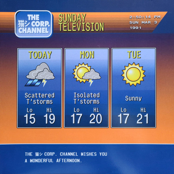 猫 シ Corp. ~ Sunday Television (Vinyl) - Djungel & Jazz