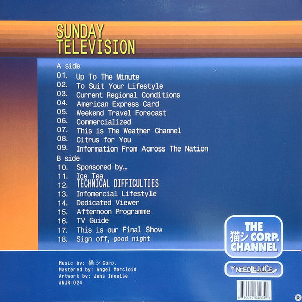 猫 シ Corp. ~ Sunday Television (Vinyl) - Djungel & Jazz