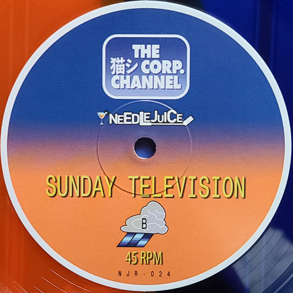 猫 シ Corp. ~ Sunday Television (Vinyl) - Djungel & Jazz