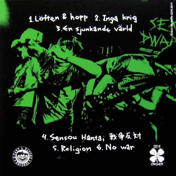 Sex Dwarf ~ Sensou Hantai (Vinyl) - Djungel & Jazz