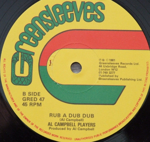 Al Campbell ~ Really Really Love You / Rub A Dub Dub (Vinyl) - Djungel & Jazz