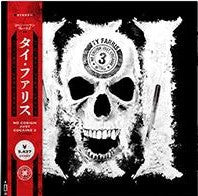 Ty Farris : No Cosign Just Cocaine 3 (LP, Album, Ltd, Num, Bla)